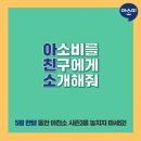 신릉초등학교(병설) 이미지