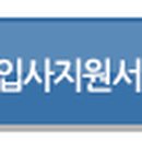 대덕지디에스㈜ 이미지