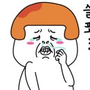 서문가구거리 이미지