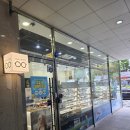 안경마을콘텍트 | 최첨단 정밀시력검사 전문 이노티안경 세종첫마을점 누진다초점렌즈