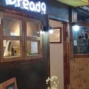 지에스(GS)25 울산돋질로 이미지