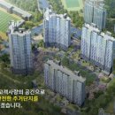 임강건설 이미지