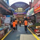 광명전통시장 이미지