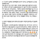 민텔컨설팅