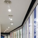 우리머천다이징주