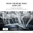초량P.C 이미지