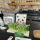 담양 서가면옥 후기