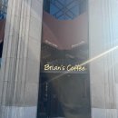 해머스미스커피 포스코사거리점 | [브라이언스 커피_Brian's Coffee] 삼성동 포스코사거리 카페 추천, 디저트와 분위기 직접 경험 후기