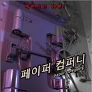이스케이프C 티스토리
