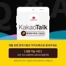 인동북길-5 이미지