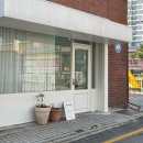 중앙초등학교 정문 앞 | 의정부 주문제작 케이크 | 단하루 | 의정부 레터링케이크 | 치명적인 귀여움으로 실주문 5회 이상...