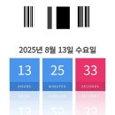 구수산도서관 | 구수산 도서관 후기(어린이 유아도서관, 주차, 교육행사일정)