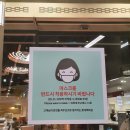 다바컴퍼니 이미지