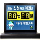 함안군청 이미지