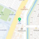 구도일주유소대학로 이미지