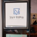 재이공예협동조합