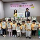 라송