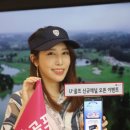 수 스크린골프존 이미지