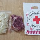 오늘반찬부식 이미지