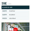 대우연립 이미지