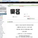 워크사운드 이미지