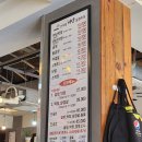 안지랑마당 | 대구 막창 맛집, 안지랑 마당 내돈내산 후기(안지랑 곱창 골목)