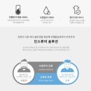 클린나인 이미지