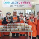 내손으로