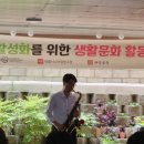 태평시니어협동조합 이미지