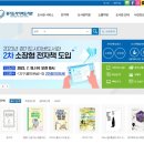관전도서관 네이버블로그