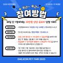 베일리펫케어 네이버블로그