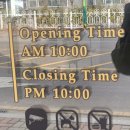 빈타이 군산미장점 | [전북 군산 미장동 카페] 빈타이 군산미장점 내돈내먹