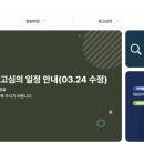 제일 행정사 사무소 | 의약품 광고 규제의 이해와 행정사의 전략적 역할