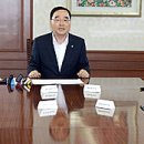 단구대 이미지