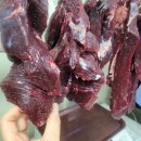 한우리유통주