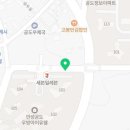 자담치킨 안성공도점 이미지