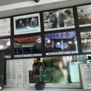 점심엔 한우 뚜껑생고기 이미지