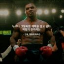 기가스시
