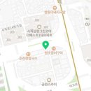 The스타공인중개사사무소 이미지