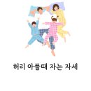 미그루한의원 이미지