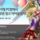 고릴라 PC방 이미지