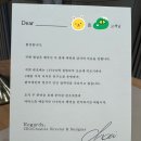 [결혼준비] 웨딩밴드_반조애 청담본점