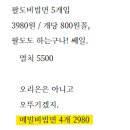태화청과 이미지