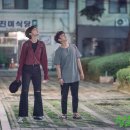 청춘시대 이미지