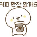 대명카에어컨 이미지