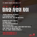 별별치킨 이미지