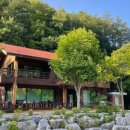 횡성산촌민박 이미지