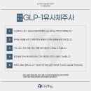 (주)경미양과 이미지