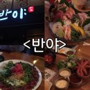 술펑취펑 이미지