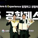 역사와 함께하는 미술여행 이미지